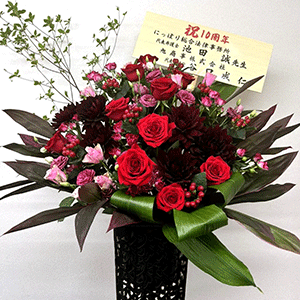 祝花1